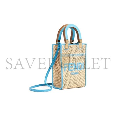 FENDI SUNSHINE MINI STRAW & LEATHER TOTE 8BS051AFQPF1ELX (18*13*6cm)